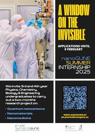 summer intership qr