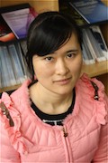 Shu Chen 